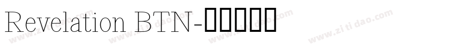 Revelation BTN字体转换